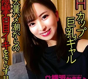 YKMC-046 Mayu 2
