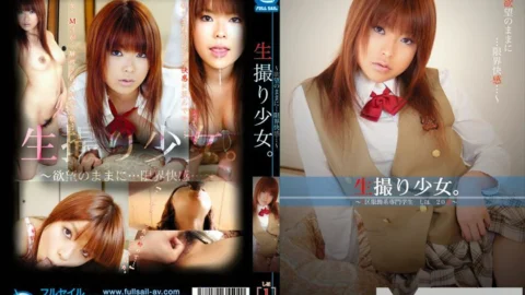 FZR-001 Raw shooting girl 01