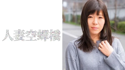 UTSU-442 What is an adult