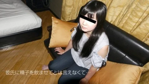 10MUSUME-081818-01 10musume-081818_01 — I Was Interested In This First Cum Swallowing Experience.
