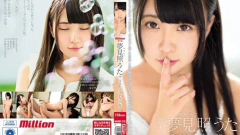 MKMP-270 The Last Idol Debut Uta Yumemite