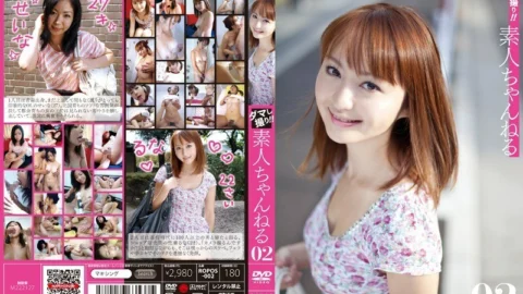 ROPOS-002 Take a picture! ! Amateur Channel 02