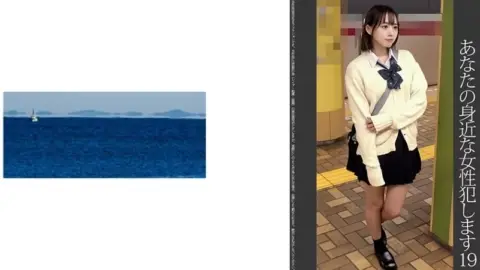 467SHINKI-166 467SHINKI-166 – Y166-Chan