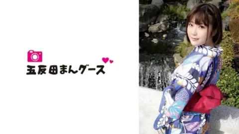 490FAN-207 490FAN-207 – Mio 2