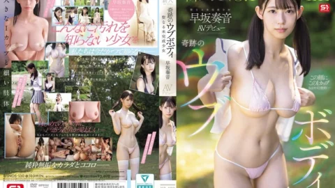 SNOS-130 Newcomer NO.1 STYLE Miraculous Innocent Body Holy Incomplete Girl Hayasaka Kanon AV Debut