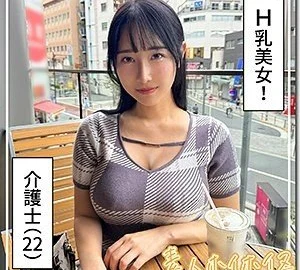[UNCENSORED-LEAK] 420HOI-361 Big Beauty & Big Breasts @Sayuka