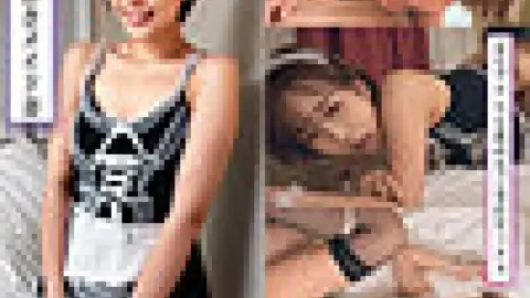 770RABI-054 770RABI-054 – Yukine 2