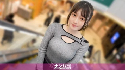GANA-3432 “Fair skin, almond eyes, G-cup breasts, amazing figure. What?! Such a beauty is sexually frustrated?! We have to satisfy her! Rent-a-big brother appears! Seriously easygoing, first… – Maina, 21 Years Old, Works Part-Time At A Ramen Shop.