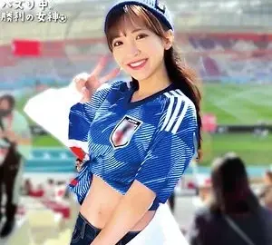 230ORECO-852 230ORECO-852 – Aya