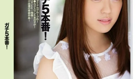 TEK-061 R18 Gachi 5 production! Rika Shirota
