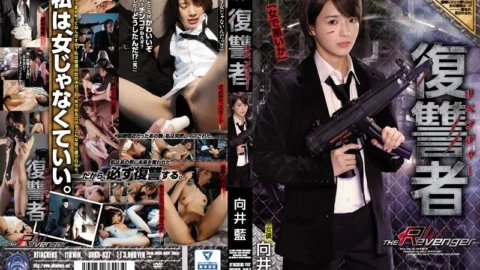 [ENGLISH-SUBTITLE] SHKD-837 Revenge Ai Mukai