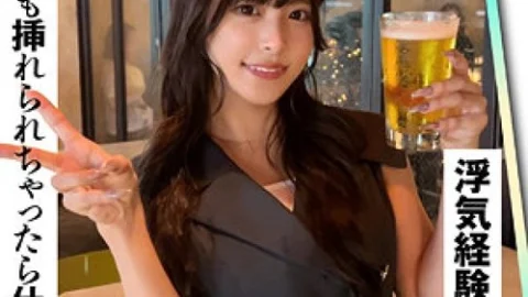 [UNCENSORED-LEAK] 420ERK-106 Piyo-chan