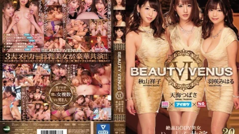 IPX-350 BEAUTY VENUS 6