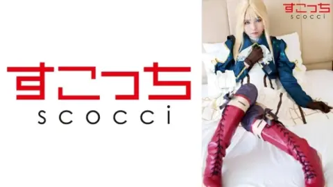 362SCOH-131 362SCOH-131 – “【Creampie】I’ll Make A Carefully Selected Beautiful Girl Cosplay And Impregnate Her With My Child! 【Virgo Everden 2】”: Mgs Video Adult Video Distribution Site