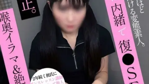 FC2-PPV-4898794 FC2-PPV-4898794 – Uncensored. It’s As If Her Vagina Is Breathing… A Simple And Serious Woman With A Boyfriend Who Masturbates 182 Days A Year [The True Nature Of A Woman] Because Xx Cheated On Me, I Did Too…