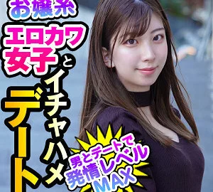 DCH-026 Nanami