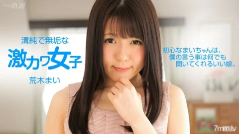 062715_105 I’ll lend you my girlfriend
