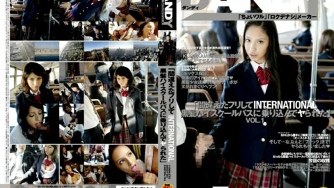 DANDY-064 “I pretended to be wrong and got on the INTERNATIONAL black-haired high school bus and got fucked.”