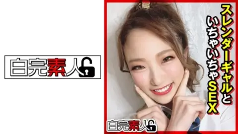 494SIKA-314 494SIKA-314 – Flirty Sex With A Slender Gal