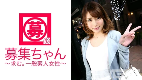 ARA-073 Recruiting 072 Kasumi 22 years old Vocational school student