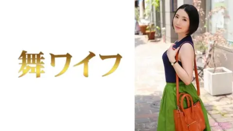 292MY-735 292MY-735 – “Haneda Sei 1”: Mgs Video Adult Video Distribution Site