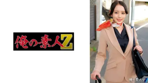 230ORECO-513 230ORECO-513 – Kanna