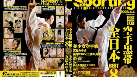 DVDES-048 Sexporting 07 Karate Black Belt All Japan Best 8 Beautiful Girl Karate Master Miyuki Mashima