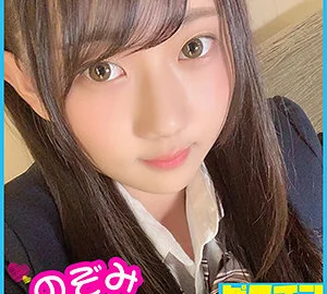 PCHN-029 Nozomi-chan