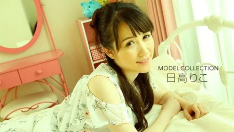 1PONDO-081618-729 1Pondo-081618_729 — Model Collection Riko Hidaka
