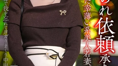[UNCENSORED-LEAK] HMDNV-811 [Cuckold requests accepted] A beautiful young wife who is starved for sex. She loses herself in a younger man’s cock and moans in pleasure in this creampie bukkake special! [Crazy NTR]