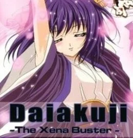 Daiakuji Episode 5 Sub Eng