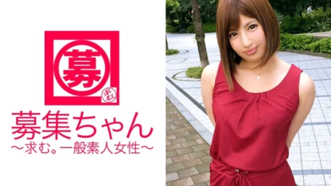 ARA-223 23-year-old Mizuki-chan, a dedicated hostess, has arrived! A beautiful hostess who knows everything about the world of the night. How to feel to captivate a man! A must-see for SEX that uses all the splays a woman can have! I don’t really lin