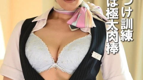 [UNCENSORED-LEAK] PYU-453 Beautiful mature woman discipline training reward is a thick cock