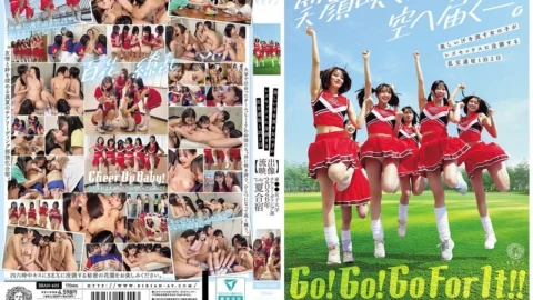 BBAN-605 Beautiful, Sweating Girls Indulge In Lesbian Sex During A 2-day, 1-night Orgy Trip [Leaked Footage] East ●● Women’s University Cheerleading Club ‘Lily’ Summer Training Camp 2026