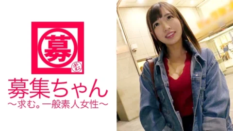 ARA-247 Aya-chan, a 21-year-old beauty club member who was very popular in [I came to the one-shot spear ♪] is here! The reason for applying is “I can’t forget the previous shoot (SEX) … ♪” The erotic beauty staff who came to spear th