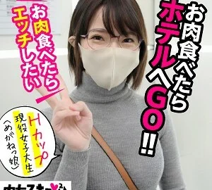 NIQN-003 Yui