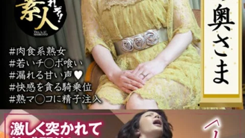 KRS-124 Wife of a good family Wife, thank you very much…13