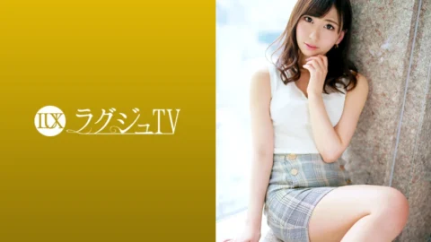 259LUXU-1249 Luxurious TV1231 Anime Voice Genuine Waka Healing Elder Sister Repeats Orgasm by Shaking Sensitive Truth Bebodies in Sex for the First Time Since Her First AV Appearance ラグジュTV 1231 アニメ声のほんわか癒し系お姉さんがAV初登場元彼と別れて以来の久しぶりのセックスで敏感なツルスベボディを震わせて絶頂を繰