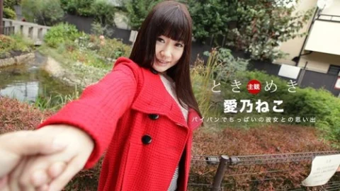1PONDO-082219-889 1Pondo-082219_889 — Tokimeki ~Hair Is Silky Long, Pussy Is Smooth And Shaved~
