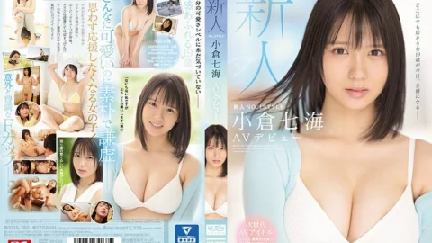 SSIS-180 Fresh Face NO.1 STYLE: Nanami Ogura AV Debut