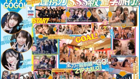 CAWD-701 A huge orgy with 10 all-stars who look best in uniforms in the AV industry! Earn youth points by jacking off! A school trip with three teams competing! Team Ikeike GOGO! Cuteness and adult sexiness come together! Amazing techniques from a total o