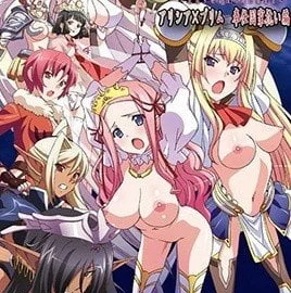 Kuroinu Kedakaki Seijo Wa Hakudaku Ni Somaru Episode 2 Subbed