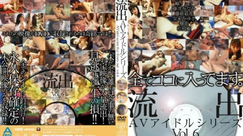 ABOD-183 Leaked AV Idol Series Vol.06