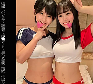 SHINKI-083 Y83 & N83