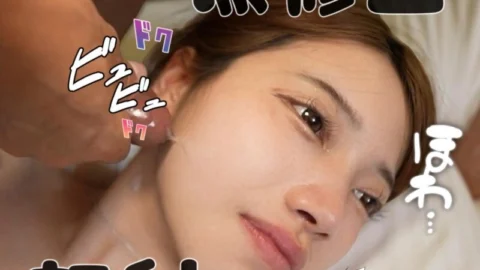 FC2-PPV-4821507 Punishment “Uncensored” released ♡ The pleasure of ejaculating on the face of a woman you’ve just met is a man’s nature!! Even though she’s dressed up, she’s still a 19-year-old girl inside. Her realistic ex