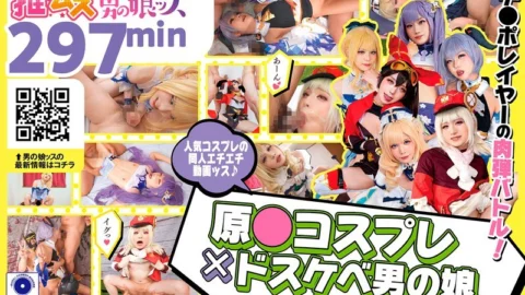 OTSS-001 Original ● Cosplay × Super perverted crossdresser + α1