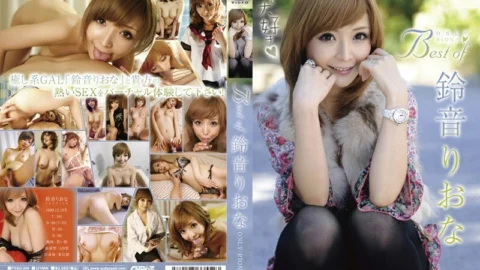 PSSD-298 Best of Riona Suzune