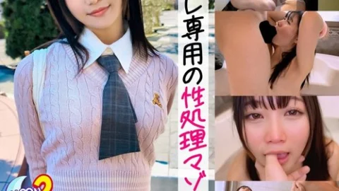 [UNCENSORED-LEAK] MFCS-214 nagisa