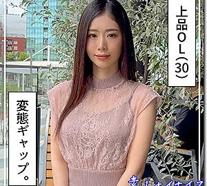HOI-242 Mr. Matsu