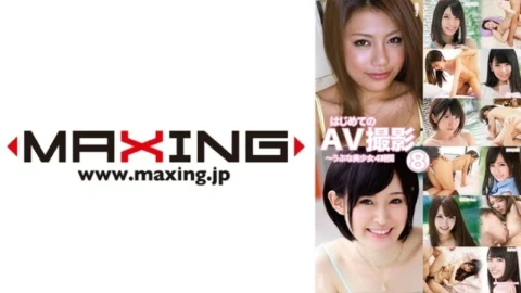 MXDLP-0166 First AV Applause – Innocent Beautiful Girl 4 Hours 8 Mei Matsumoto Ryo Kitakata Yuki Shiro Otsubo Kana Sakino Towa Arakaki 250 1